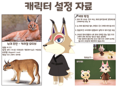 커미션 자료 정리