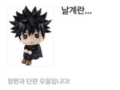 시리즈를 나누는 기준에 대하여