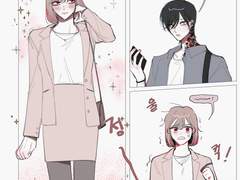 망한 헤테로 4~5