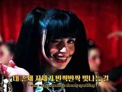 기품있는 기집애