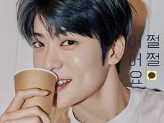 서프라이즈인데 어쩔어쩔요 TALK