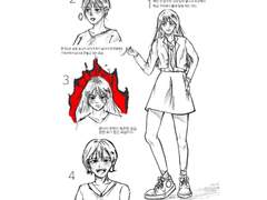 <수정 > 드림주 소개 《21.09.28》