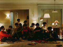 Tell me my night #13