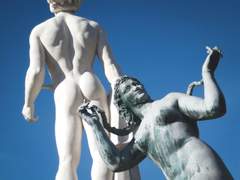 루머 오브 거시기