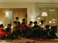 Tell me my night #18