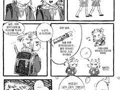 동갑 쿄센杏千(렌센) [리코더 만화]