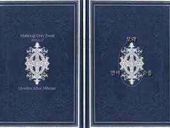 [르웰알터밀레] 모략→연서→순종