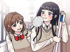 웹툰 <애교당번>