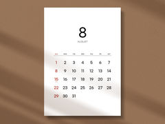 [프린트물] 8월 달력