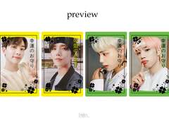 행운부적! 幸運のお守り 프레임 투명 포토카드 도안