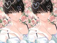 배세진 포토카드 도안 유료발행