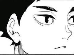 [담배 2부] - 아카아시 케이지