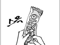 [만화동아리] 8월, 아이스크림/처음/여름