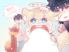 별이 와앙포카 도안