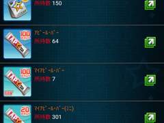 미래의 나를 위한 .. 이벤트 달린 후기