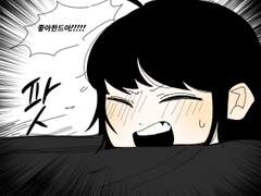 덤벼라 듀스 스페이드!