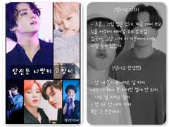 당신은 나만의 고양이-7년 후