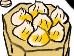 당사운 생일축하해