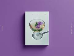 [작업 완료] a cup of spring