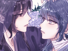 벨리오 · 머렌 연성모음