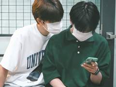 키스할 때 교정기는