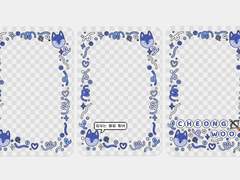 [데못죽] 류청우 투명 포카 프레임 도안 배포