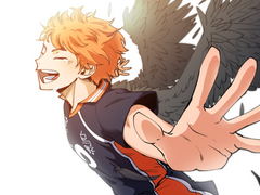 하이큐 연성 백업