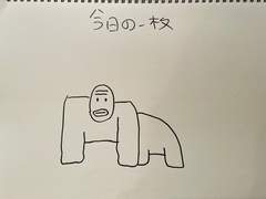 2021.08.29 월피스 사 업무 보고 리포트