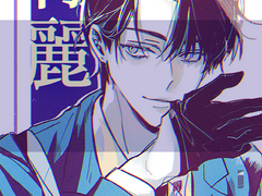 청려 포토카드 유료도안 (폴라 사이즈 추가)