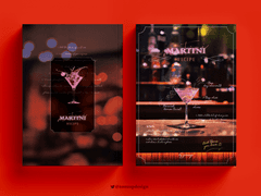 [분양완료] 191. Martini Recipe