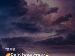 🌈Rain bow crew💫