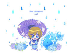 가히리 연성모음 2