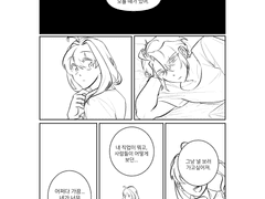 어느 평범한 날의 새벽