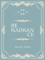 2021-09: RENAISSANCE