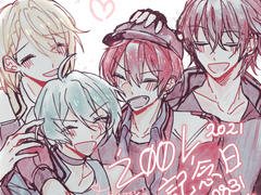 주르(토라토우) 위주 아이나나 낙서