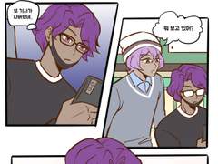 [라일요거] 미라큘러스 박바람과 오구름1