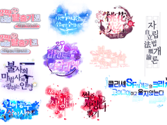 세션카드를 쉽게 만들기 위한 로고