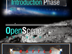 [inSANe] 인세인 매크로용 gif 이미지 배포 - 노스텔지아