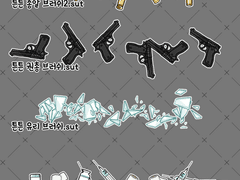 좀아포 데코 브러쉬🧟