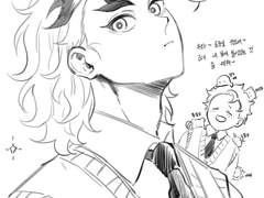 [토쥬스미] 낙서