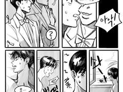 수퍼칼리프래질리스틱엑스피알리도셔스!