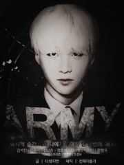 [조직물]Army1