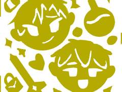 현성기영 티골드 수요조사