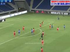 09.02(목) 19:10축월드예 일본 vs 오만