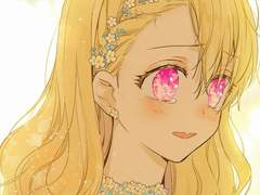 [ 에르샤엘라 루미엘 뤼엔 메르에트 ]