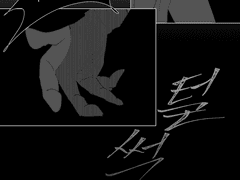 그대가 별이냐고 물었나요?