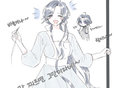 세레네 프랑제트