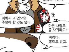 책임_1+(English)