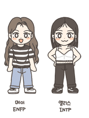 우주민박 메이앤앨리스 [웹툰]