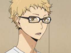 하이큐 카톡 드림 과외편